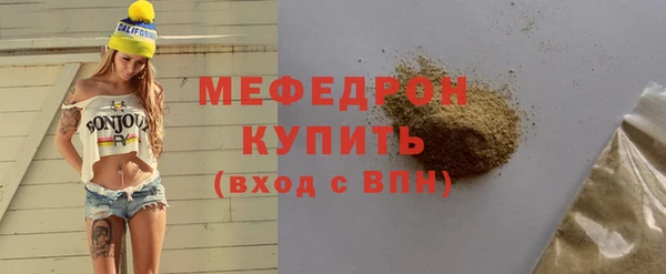 мет Иннополис