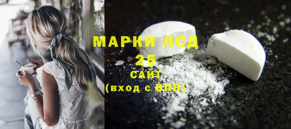 mdma Инсар